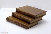 Книга Франция Париж 1792 Флориан роман Gonzalve de Cordove 3 тома прижизненный 438