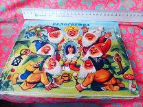 Книга-раскладушка БЕЛОСНЕЖКА И СЕМЬ ГНОМОВ Кубашта