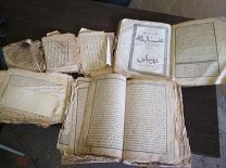 АНТИКВАРНЫЙ РЕДКИЙ КОРАН. ДО 1917. С КОМЕНТАРИЯМИ. ВОДЯНЫЕ ЗНАКИ. АУКЦИОН