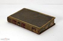 Книга Франция Париж 1801 Вольтер Театр Альзира Смерть Цезаря 457