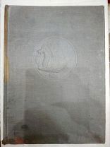 Сасанидский металл, 1935 год Academia Редкое издание! Тираж 1500 экз.