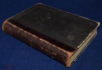 И.Ф. Моргенстиэрн Моргенстерн Психо-Графология. 1903 г.