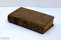 Книга Венеция 1741 Произведения Лудовико Ариосто итальянский язык 472