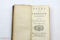 Книга Венеция 1741 Произведения Лудовико Ариосто итальянский язык 473