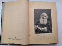 Лев Толстой. тт. 21-22 Изд.Сытина 1913