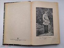 Лев Толстой. тт. 23-24 Изд.Сытина 1913