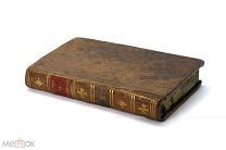 Книга Франция 1785 Проспер де Кребийон Катилина 478