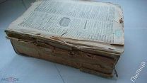 1917г._Энциклопедический словарь на франц.языке. Гравюры