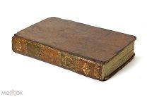 Книга Франция 1809 Элементы общей истории Древняя история Египет Китай Индия Греци Клод Милло 483