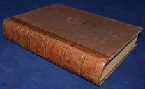 Антикварная книга Павловск. Очерк истории и описание. С картой. 1877 г.