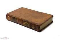 Книга Франция 1809 Элементы общей истории Современная история Клод Милло 487