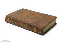 Книга Франция 1809 Элементы общей истории Современная история Клод Милло 488