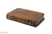 Книга Франция 1809 Элементы общей истории Современная история Клод Милло 491