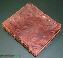 Раритет! Подшивка газеты «Московские ведомости», 1777, Малый тираж.