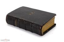 Книга Франция 1879 Служебник церковный Paroissien Romain 4 гравюры 492